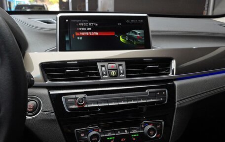 BMW X1, 2020 год, 2 530 000 рублей, 15 фотография