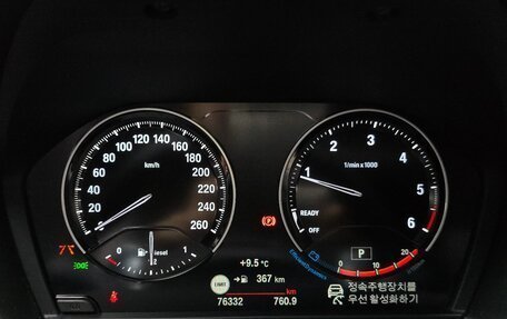 BMW X1, 2020 год, 2 530 000 рублей, 6 фотография