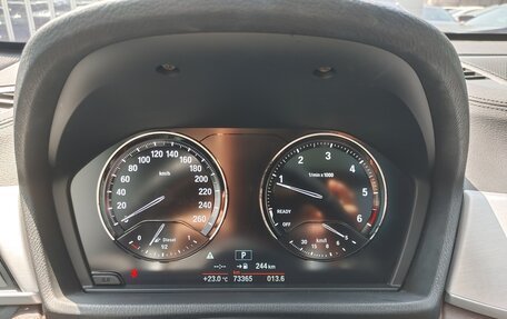 BMW X1, 2021 год, 2 620 000 рублей, 11 фотография