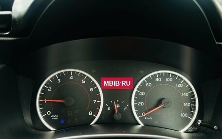 Toyota Wish II, 2014 год, 1 571 000 рублей, 3 фотография