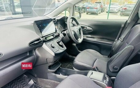 Toyota Wish II, 2014 год, 1 571 000 рублей, 7 фотография