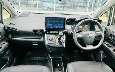 Toyota Wish II, 2014 год, 1 571 000 рублей, 12 фотография