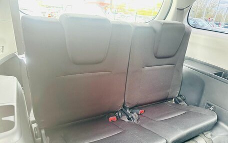 Toyota Wish II, 2014 год, 1 571 000 рублей, 9 фотография