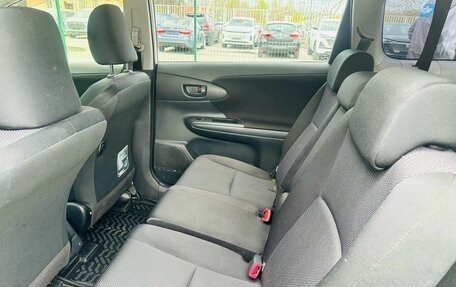 Toyota Wish II, 2014 год, 1 571 000 рублей, 10 фотография