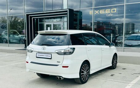Toyota Wish II, 2014 год, 1 571 000 рублей, 16 фотография