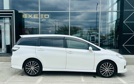 Toyota Wish II, 2014 год, 1 571 000 рублей, 13 фотография