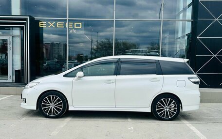 Toyota Wish II, 2014 год, 1 571 000 рублей, 19 фотография