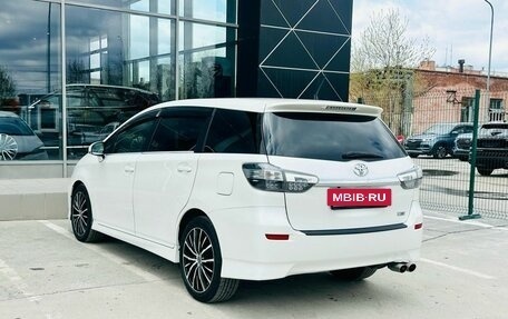 Toyota Wish II, 2014 год, 1 571 000 рублей, 15 фотография
