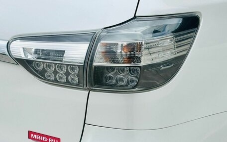 Toyota Wish II, 2014 год, 1 571 000 рублей, 11 фотография