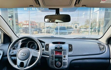 KIA Cerato III, 2010 год, 750 000 рублей, 9 фотография
