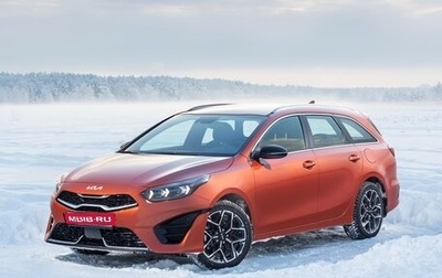 KIA cee'd III, 2022 год, 2 300 000 рублей, 1 фотография