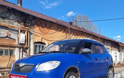 Skoda Fabia II, 2009 год, 400 000 рублей, 1 фотография