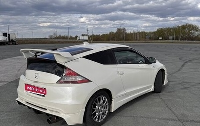 Honda CR-Z, 2010 год, 1 100 000 рублей, 1 фотография