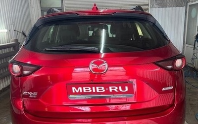 Mazda CX-5 II, 2017 год, 2 750 000 рублей, 1 фотография