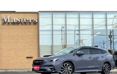 Subaru Levorg, 2022 год, 2 100 999 рублей, 1 фотография