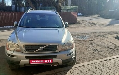 Volvo XC90 II рестайлинг, 2008 год, 900 000 рублей, 1 фотография