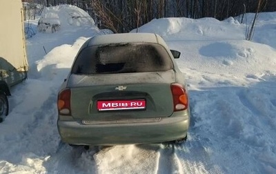Chevrolet Lanos I, 2008 год, 210 000 рублей, 1 фотография
