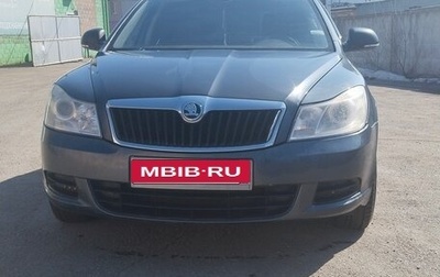 Skoda Octavia, 2010 год, 739 500 рублей, 1 фотография