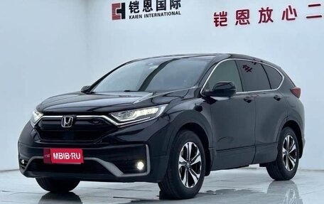 Honda CR-V IV, 2022 год, 2 100 000 рублей, 1 фотография