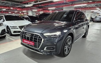 Audi Q5, 2022 год, 4 310 000 рублей, 1 фотография