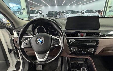 BMW X2, 2021 год, 1 950 000 рублей, 12 фотография