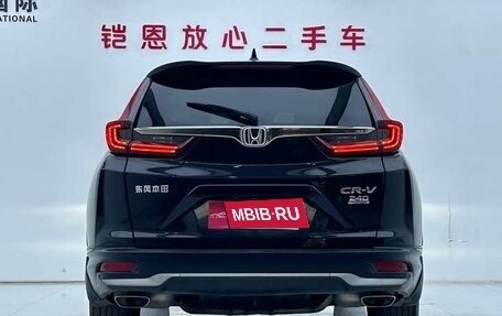 Honda CR-V IV, 2022 год, 2 100 000 рублей, 5 фотография