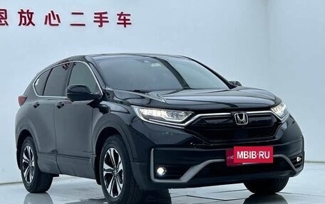 Honda CR-V IV, 2022 год, 2 100 000 рублей, 3 фотография
