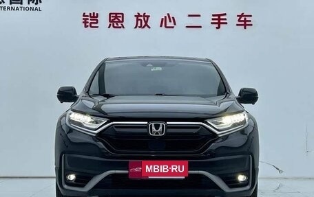 Honda CR-V IV, 2022 год, 2 100 000 рублей, 2 фотография