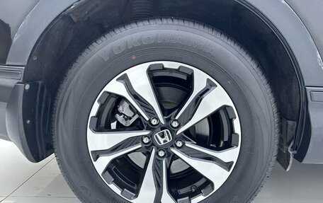 Honda CR-V IV, 2022 год, 2 100 000 рублей, 9 фотография