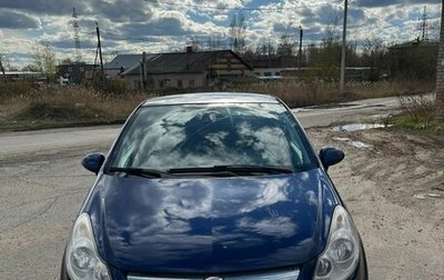 Opel Corsa D, 2008 год, 300 000 рублей, 1 фотография