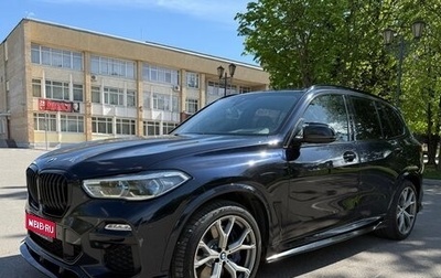 BMW X5, 2019 год, 6 700 000 рублей, 1 фотография