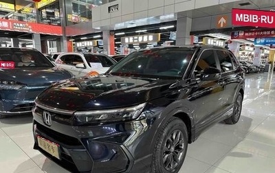 Honda CR-V, 2024 год, 2 800 000 рублей, 1 фотография