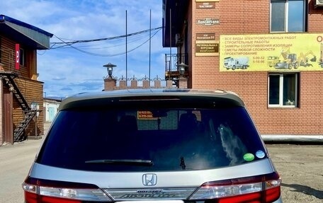 Honda Odyssey IV, 2014 год, 2 300 000 рублей, 5 фотография