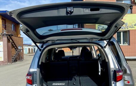Honda Odyssey IV, 2014 год, 2 300 000 рублей, 11 фотография