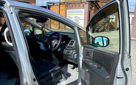 Honda Odyssey IV, 2014 год, 2 300 000 рублей, 10 фотография