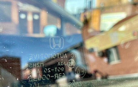 Honda Odyssey IV, 2014 год, 2 300 000 рублей, 16 фотография