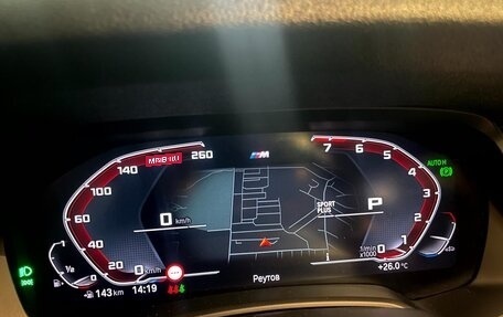 BMW X5, 2019 год, 6 700 000 рублей, 9 фотография