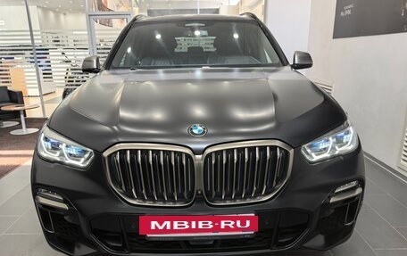 BMW X5, 2021 год, 10 595 000 рублей, 13 фотография