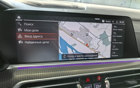 BMW X5, 2021 год, 10 595 000 рублей, 34 фотография