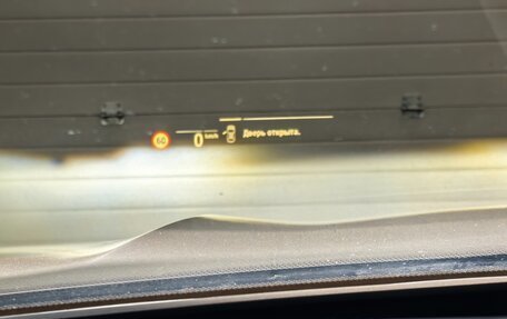 BMW X5, 2021 год, 10 595 000 рублей, 36 фотография