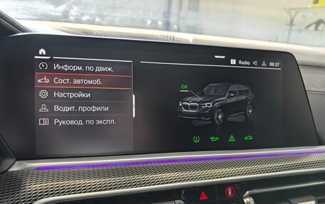 BMW X5, 2021 год, 10 595 000 рублей, 35 фотография