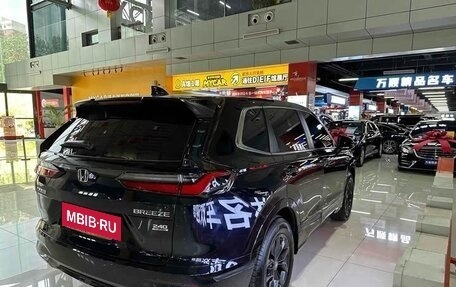 Honda CR-V, 2024 год, 2 800 000 рублей, 6 фотография