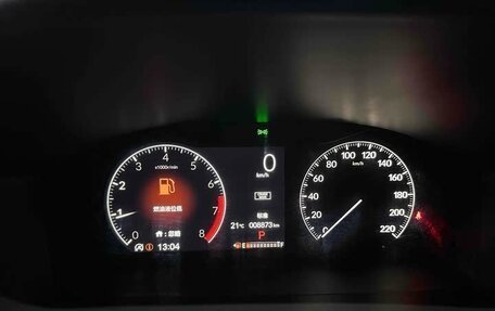 Honda CR-V, 2024 год, 2 800 000 рублей, 17 фотография