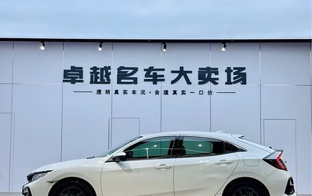 Honda Civic, 2022 год, 1 600 000 рублей, 8 фотография