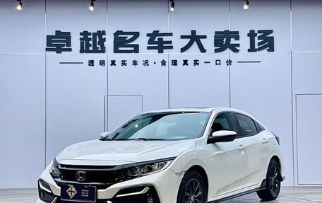 Honda Civic, 2022 год, 1 600 000 рублей, 1 фотография