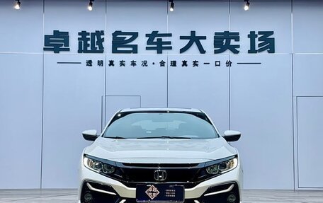 Honda Civic, 2022 год, 1 600 000 рублей, 2 фотография