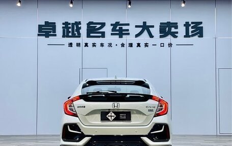 Honda Civic, 2022 год, 1 600 000 рублей, 10 фотография