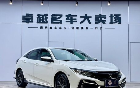Honda Civic, 2022 год, 1 600 000 рублей, 12 фотография