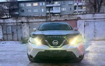 Nissan Qashqai, 2017 год, 1 850 000 рублей, 1 фотография