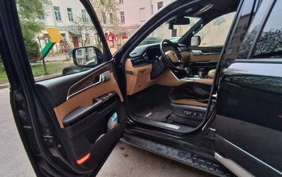 KIA Mohave I, 2020 год, 4 680 000 рублей, 1 фотография